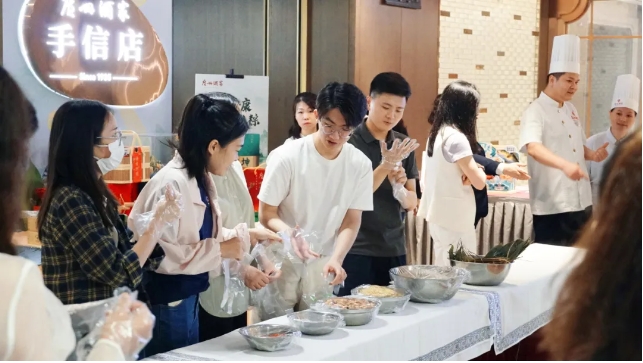 粽香传情 bwin必赢唯一官方网站开展端午节主题活动