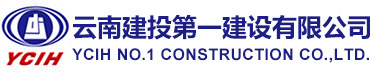 bwin必赢唯一官方网站