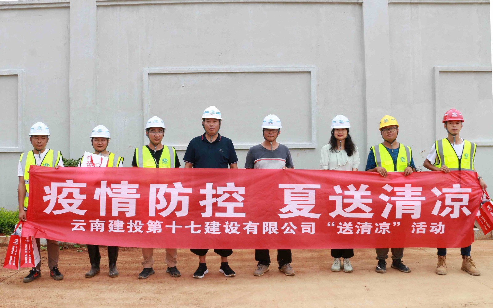 QQ图片20200713144613_副本.jpg