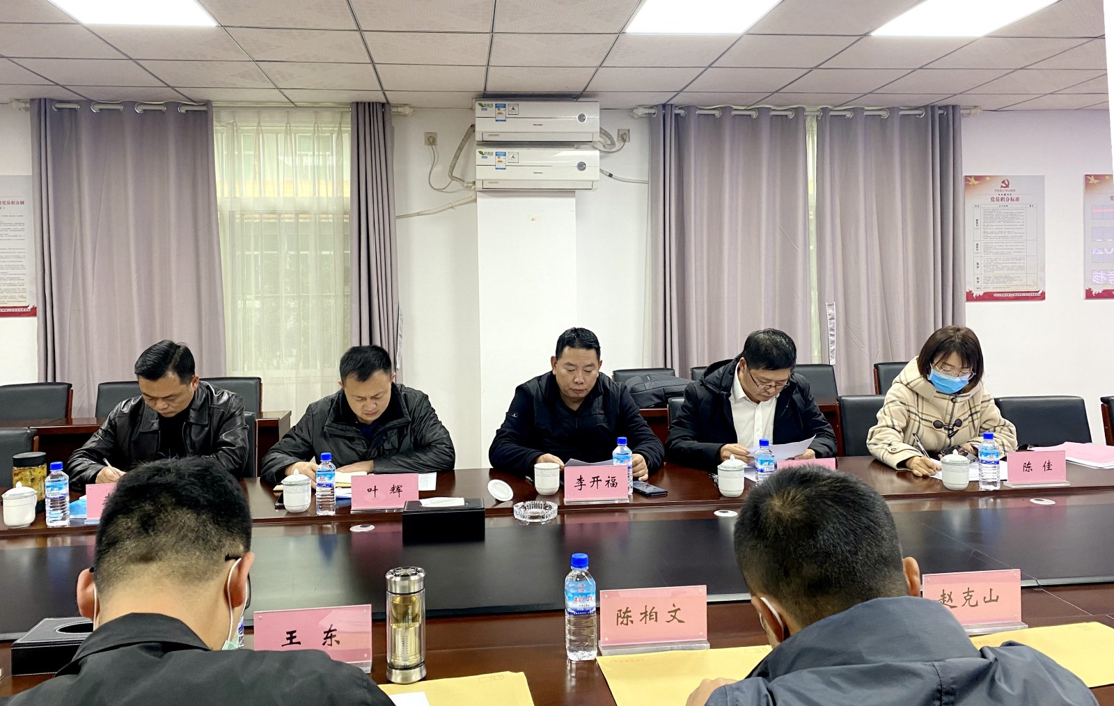 一直管党支部考核会照片1_副本.jpg