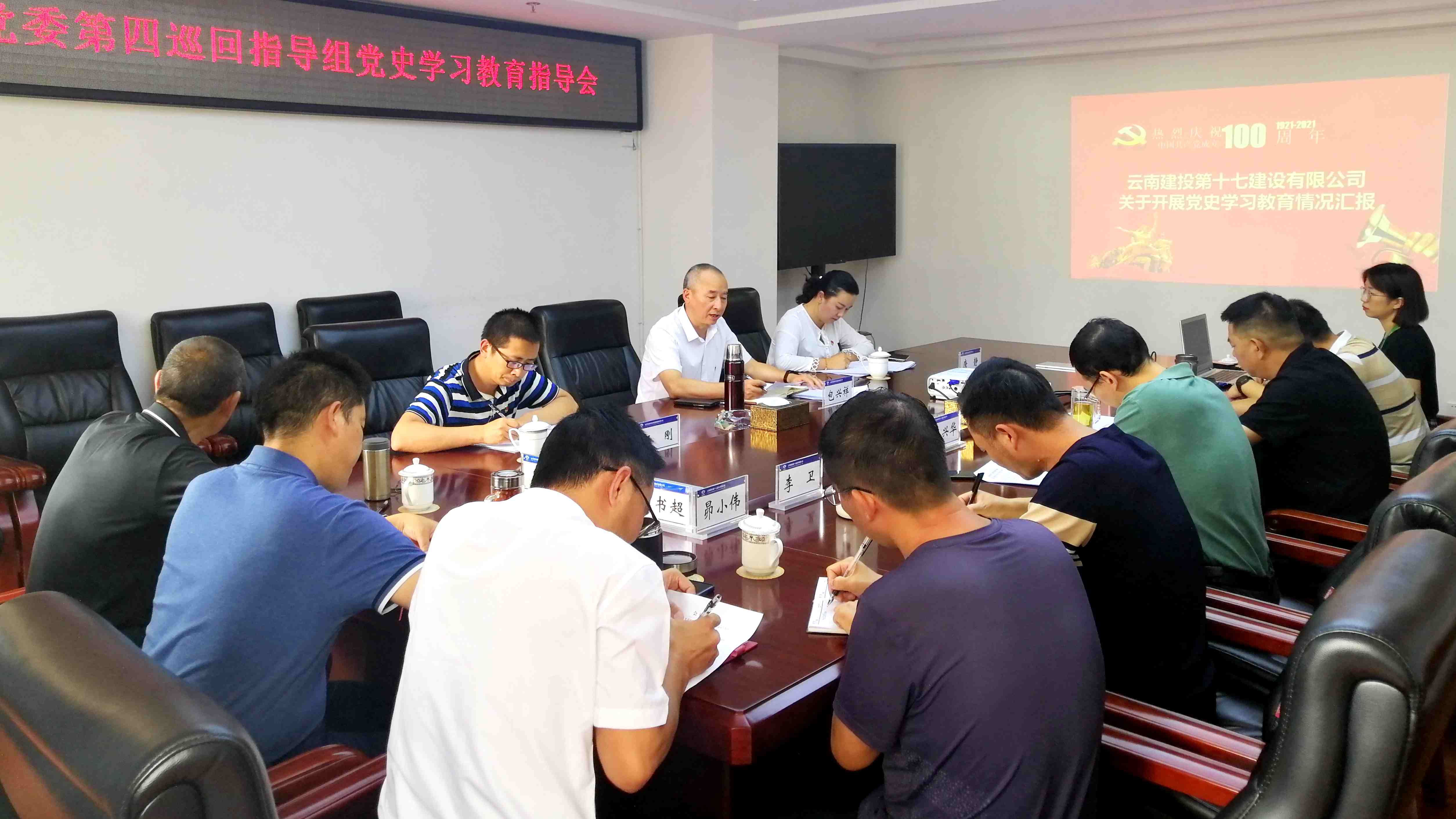微信图片_20210625170039_副本.jpg