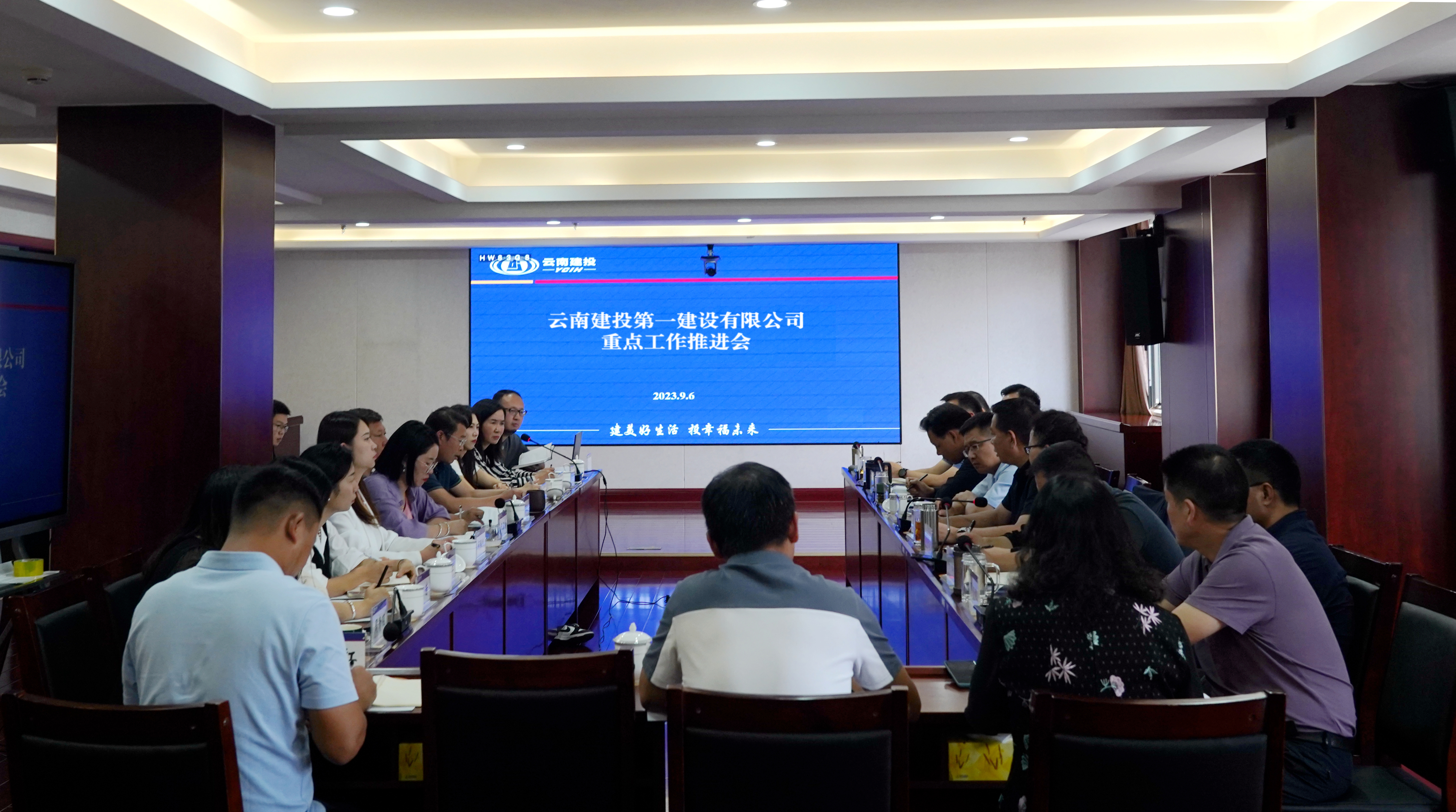 微信图片_20230906154419.jpg