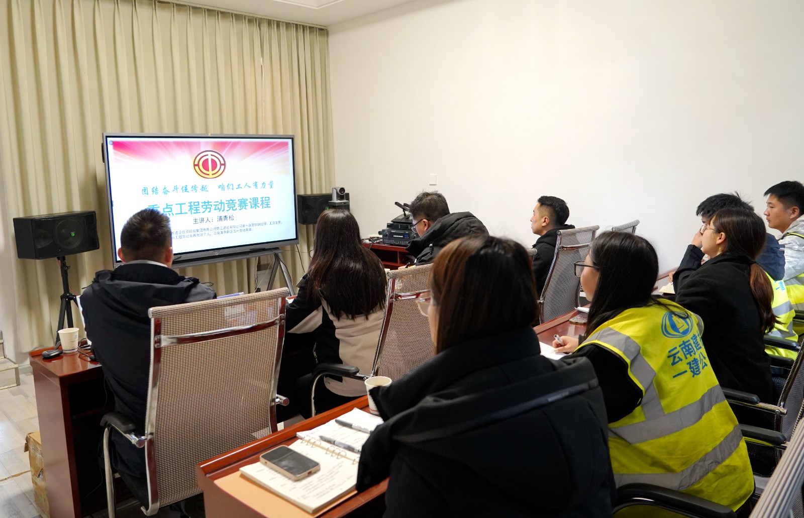 微信图片_20231213153212.jpg