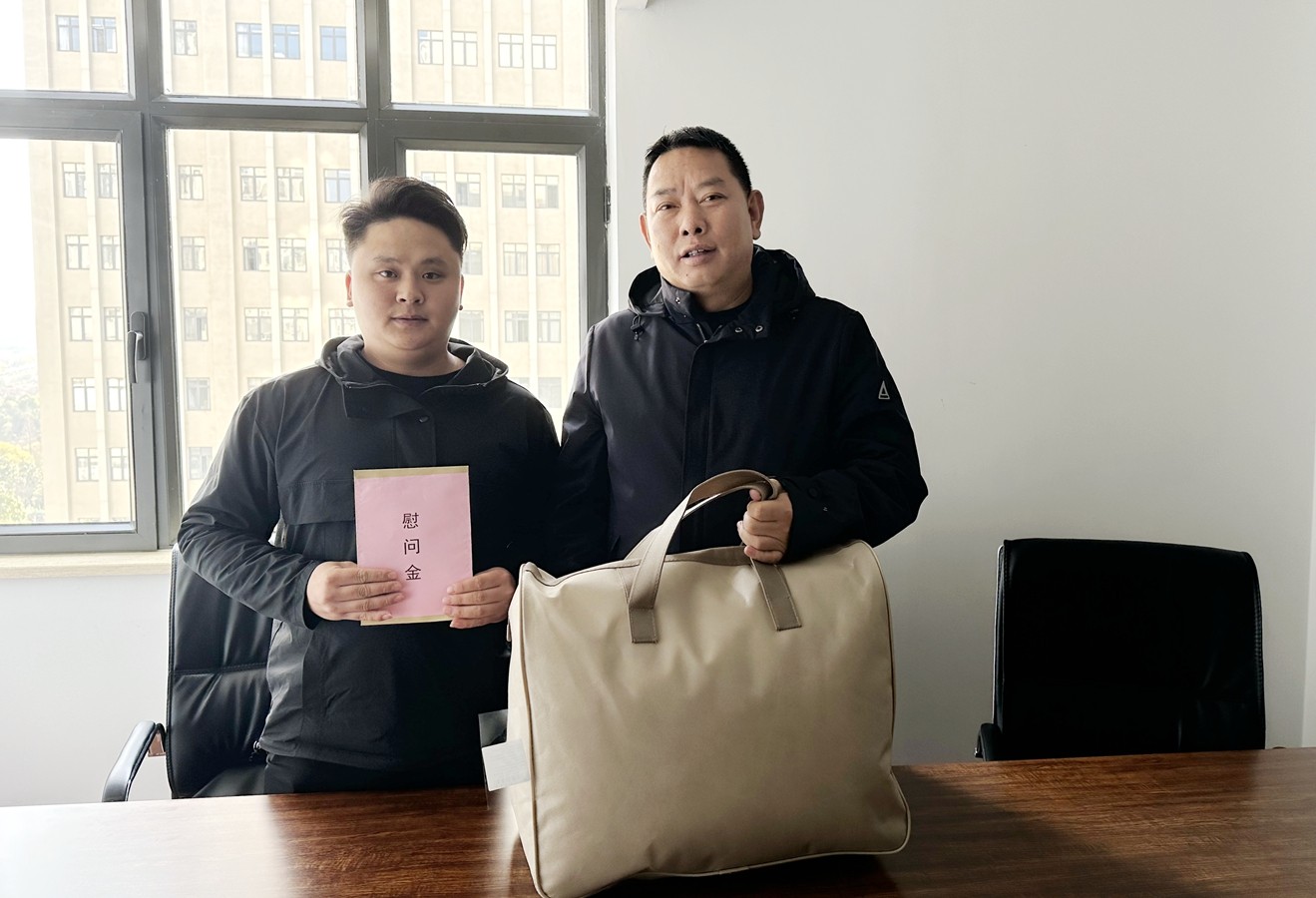 微信图片_20240129150825_副本.jpg